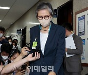 [포토]취재진 질의받는 이양희 윤리위원장