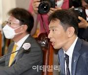 '이자장사' 경고에..은행들, 주담대 금리인하 검토