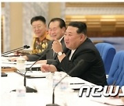 북한, 당 중앙군사위 확대회의 소집.."당면한 임무 확정"