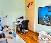 북한, '먼 거리 의료봉사체게' 성과 과시.."진단·치료대책 수시로 협의"