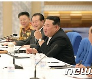 [데일리 북한]'7차 핵실험 관측' 속 노동당 중앙군사위 소집