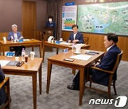 전국농어촌지역군수협, 증평서 민선7기 마지막 회장단 회의