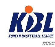 KBL, 데이원자산운영 신규가입 유보..24일 임시총회서 재논의