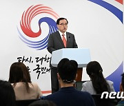 "尹대통령, 나토와 포괄적 안보 네트워크 구축"