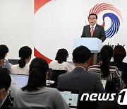 나토정상회의 관련 브리핑하는 김성한 안보실장