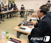 박홍근 원내대표, 서민금융진흥원 현장 방문