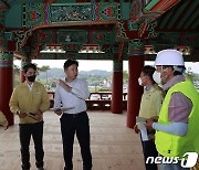 김철우 보성군수, 우기철 재해 위험지역 안전 점검