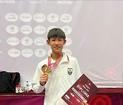 충북체고 레슬링부 서병기, U17 아시아선수권서 동메달
