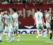 '엄원상 역전골' 울산, 서울에 2-1 승리..전북은 2위 도약(종합)