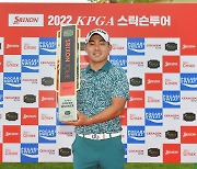 KPGA 스릭슨투어 10회 대회 개막, 김상현 2개 대회 연속 우승 도전장