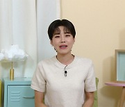 '옥문아' 장도연 "고백 받은 경험? 다섯 손가락 정도 된다"