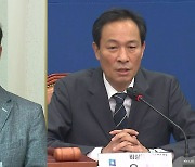 "월북 몰이" vs "與 한심"..'감정싸움'에 협상도 멈춰