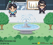 넷마블문화재단, 13회 넷마블 게임콘서트 25일 개최