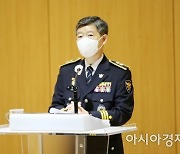 이문수 경기북부경찰청장, "주민이 안전한 경기 북부"
