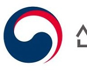 한국, 세계 최대 연구개발 플랫폼 '유레카' 정회원국 됐다