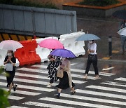 "출근길 우산 챙기세요".. 내일 전국에 강한 비