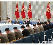김정은, 당 중앙군사위 소집 '군사노선·주요 국방정책 논의'