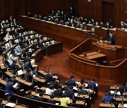 日, '정치 약자' 향한 성희롱 막는 '갑질 방지 조례안' 가결