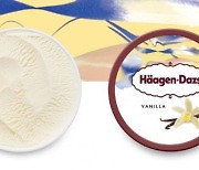 하겐다즈 아이스크림, 홍콩·대만서 발암물질 검출..韓도 검사