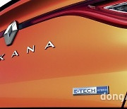 르노코리아 XM3, 英서 '최고의 하이브리드카' 선정.. 올해 가을 국내 출시