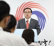 [속보] 나토서 '대북 안보협력' 한미일 정상회담 가능성..한일은 불투명