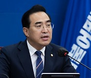 민주당, 尹에 '서민 금융 대책' 마련 촉구.."부자감세·무능 결정판"