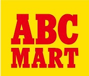 ABC마트, 밀알복지재단에 3억 상당 신발 기부