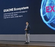 LG그룹, AI 광고·헬스케어 등 유망 스타트업 투자 확대