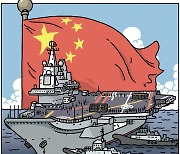[유레카] 우크라이나에서 대만까지, 중국 항공모함 비사