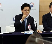 [사설] 행안부 '경찰 지휘' 방안, 중립성 훼손 우려된다