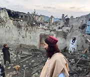 아프간 5.9 강진, 1000명 이상 사망.. "인도서도 땅 흔들려"