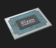 AMD, 사물인터넷 장비용 프로세서 '라이젠 임베디드 R2000' 공개