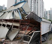 도봉구 창동민자역사 공사 현장서 가건물 붕괴..3명 부상