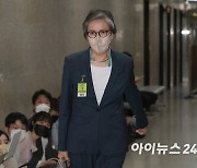 '이준석 징계 심의' 與윤리위, 김철근 소명 청취.. 최종 논의 돌입