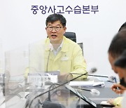 "거리두기 해제 첫 여름, 7~8월 재유행 도화선 가능성 있다"