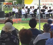 [문화톡톡] 시민들이 만드는 거리예술축제 '광주 프린지페스티벌'