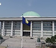 [충북] 임기 절반 지난 21대 국회..법안 78% '낮잠'