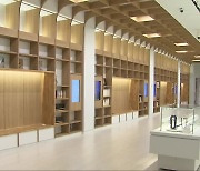 [문화가K] 국립청주박물관 새 도약..역대급 특별전·시설 개선