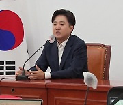 이준석 징계 심의 시작..당권 구도 중대 분수령