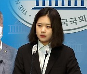 최강욱 "재심하자" 박지현 "부끄럽다"..징계 갈등 심화