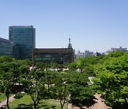숭실사이버대, 창립 25주년 '비전선포'