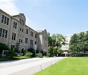 중앙대학교 원격미래교육원 7월 개강반 모집..직장인 온라인 학위 과정