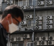 서울시, '저탄소 건물' 전환 위한 융자 지원 100억원 규모로 확대한다