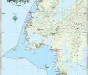 충남 태안해안국립공원 내 '야영장 설치' 가능해진다