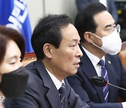 민주당, 검찰 수사와 여권 북송 사건 언급에 '정치보복' 대응 강화