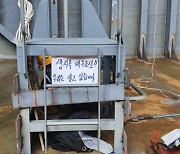 가로·세로·높이 1m..스스로 감옥에 갇힌 대우조선해양 하청노동자
