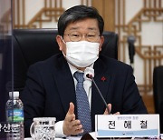 '친문' 전해철, 민주당 전당대회 불출마 선언