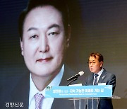 윤 대통령 "혁신 통해 복지·성장 선순환 이룰 것"[경향포럼]