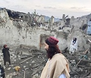 아프가니스탄 한밤 규모 6.1 강진.."사망자만 1000명 이상"