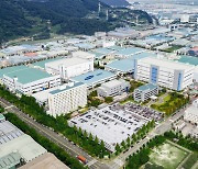 Samsung Electro-Mechanics invests in package substrates
